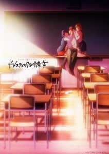 后宫