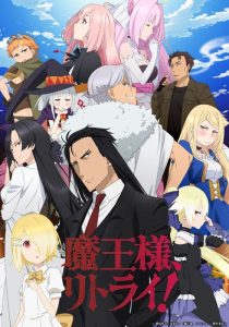 后宫