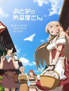 2018年番剧