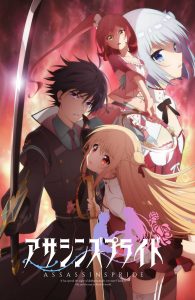 后宫