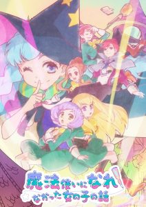 奇幻