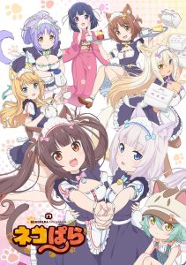 后宫