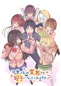 后宫