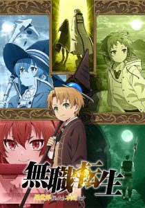 奇幻