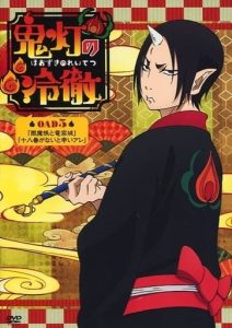 奇幻