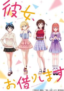 后宫