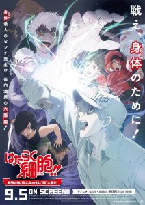 剧场