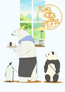 2012年番剧