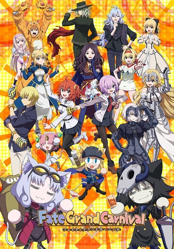 Fate/Grand Carnival