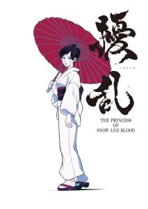 2021年番剧