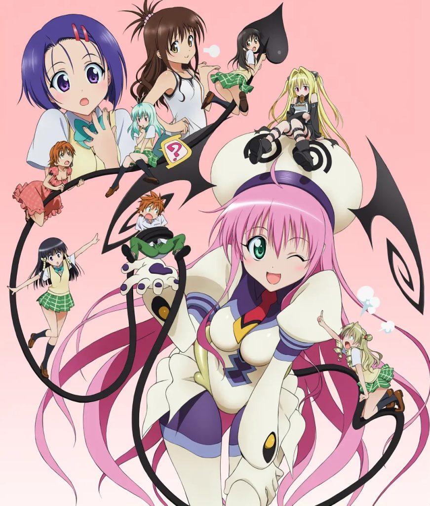 出包王女 OVA