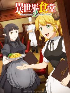 后宫