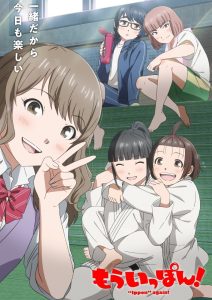百合
