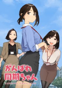 后宫