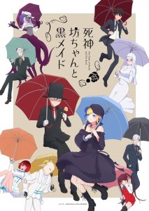 奇幻