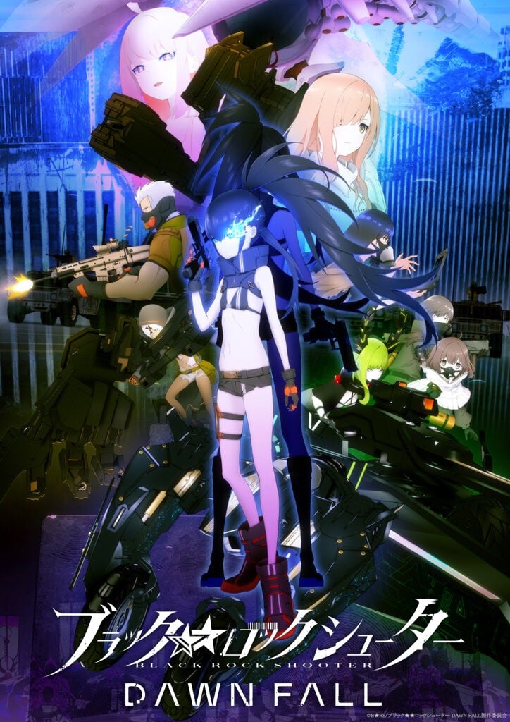 黑岩射手BLACK★★ROCK SHOOTER DAWN FALL