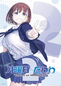 2021年番剧