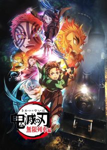奇幻