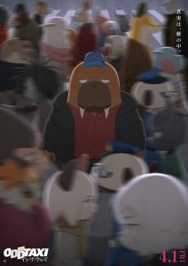 剧场