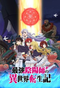 后宫