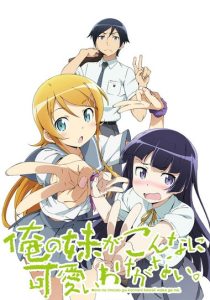 后宫