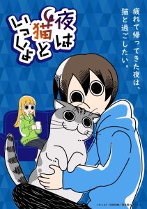 治愈
