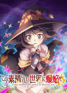奇幻