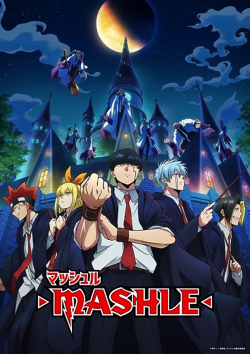 物理魔法使马修/肌肉魔法使-MASHLE-