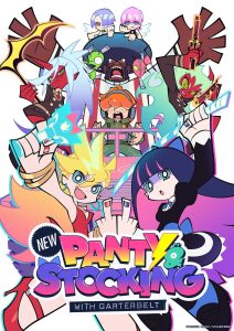 奇幻