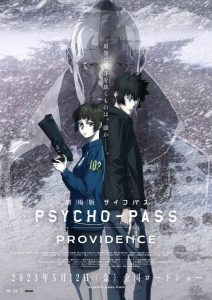 剧场