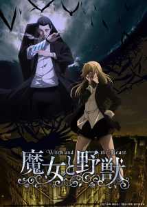奇幻