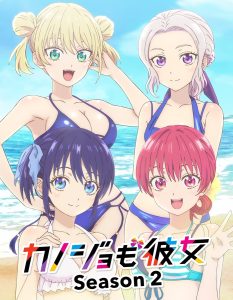 后宫