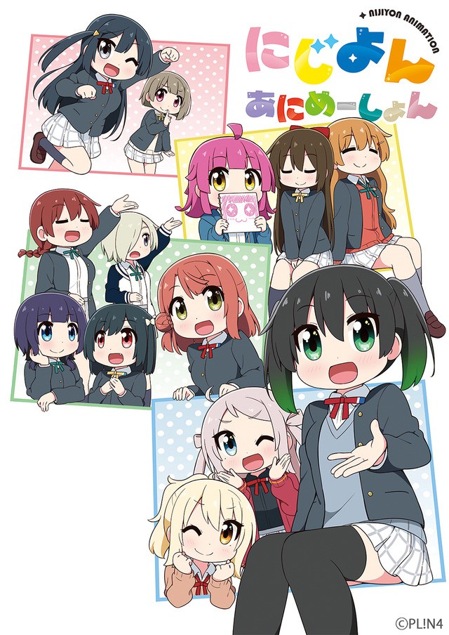 虹四动画/Love Live!虹咲學園 學園偶像同好會 短篇動畫