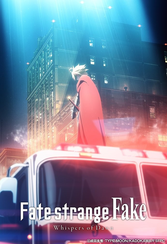 命运-奇异赝品 黎明低语/Fate/strange Fake -Whispers of Dawn-