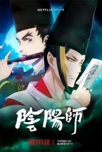 奇幻