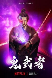 奇幻