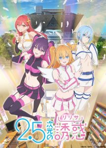 后宫