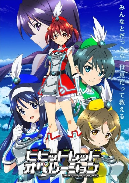 Vividred Operation/绯色战姬