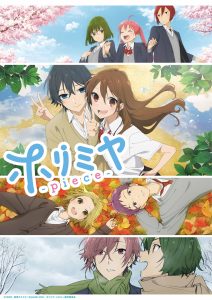 恋爱