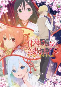 后宫
