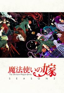 奇幻