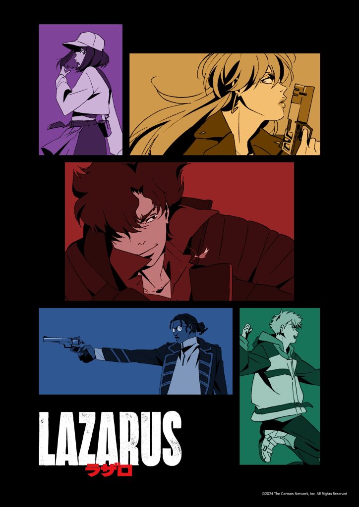 LAZARUS/拉撒路
