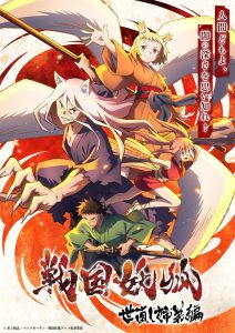 奇幻