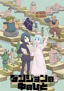 百合