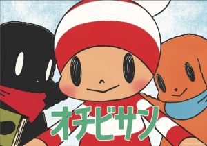 番剧列表