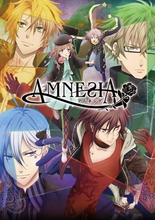 AMNESIA/失忆症