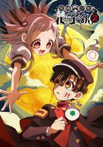 奇幻