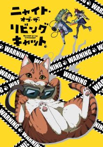 奇幻