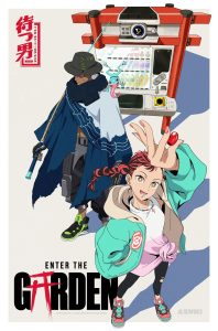 2024年番剧