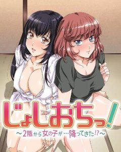 后宫